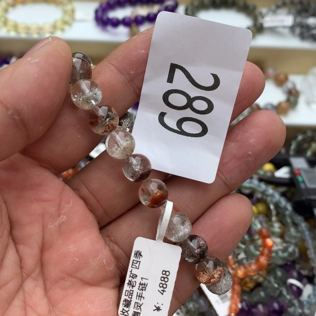 【闪购商品】水晶手绳未镶嵌手链