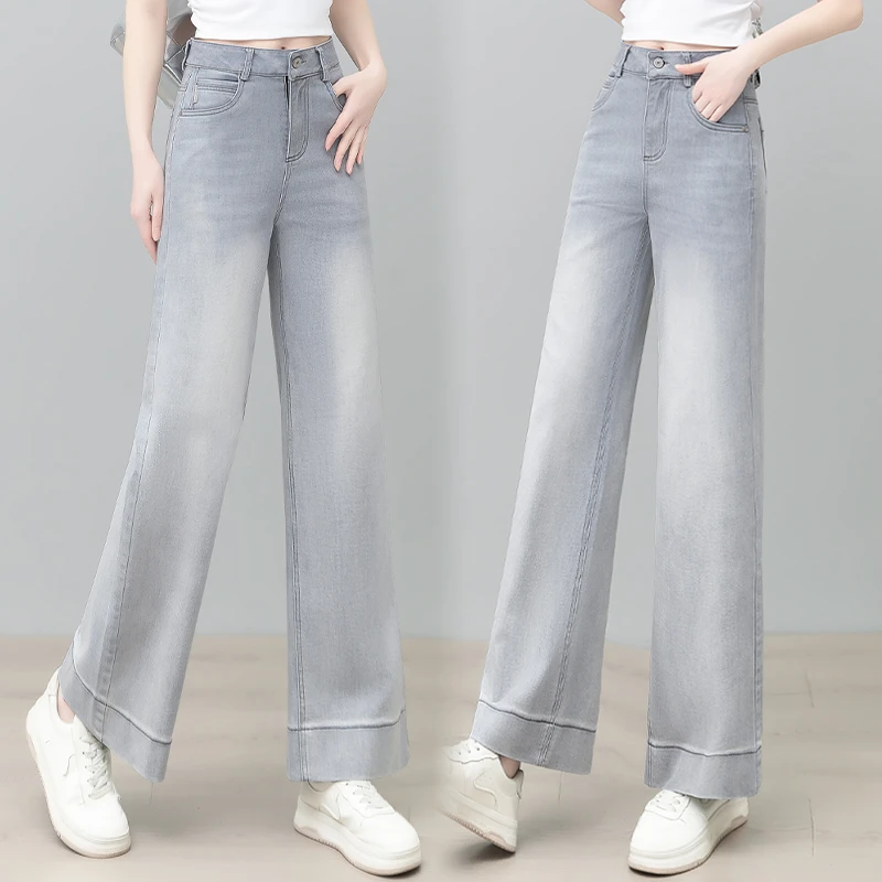 25111渐变灰牛仔裤女夏季薄款2025年新款复古高腰直筒九分阔腿裤