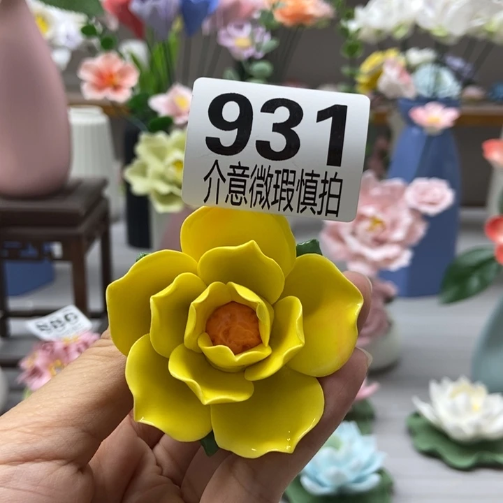 陶瓷手工制作陶瓷花