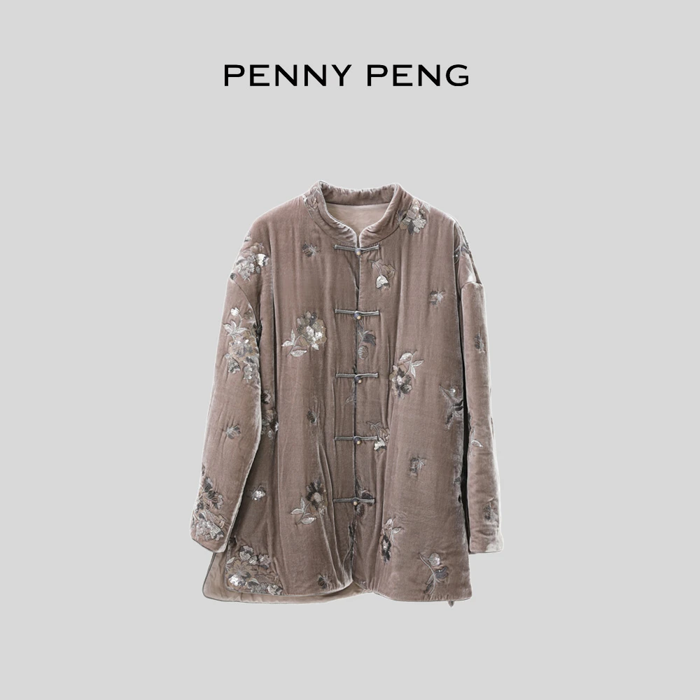 PENNYPENG锦瑟春季灰色重工提花刺绣新中式国风桑蚕丝丝绒外套