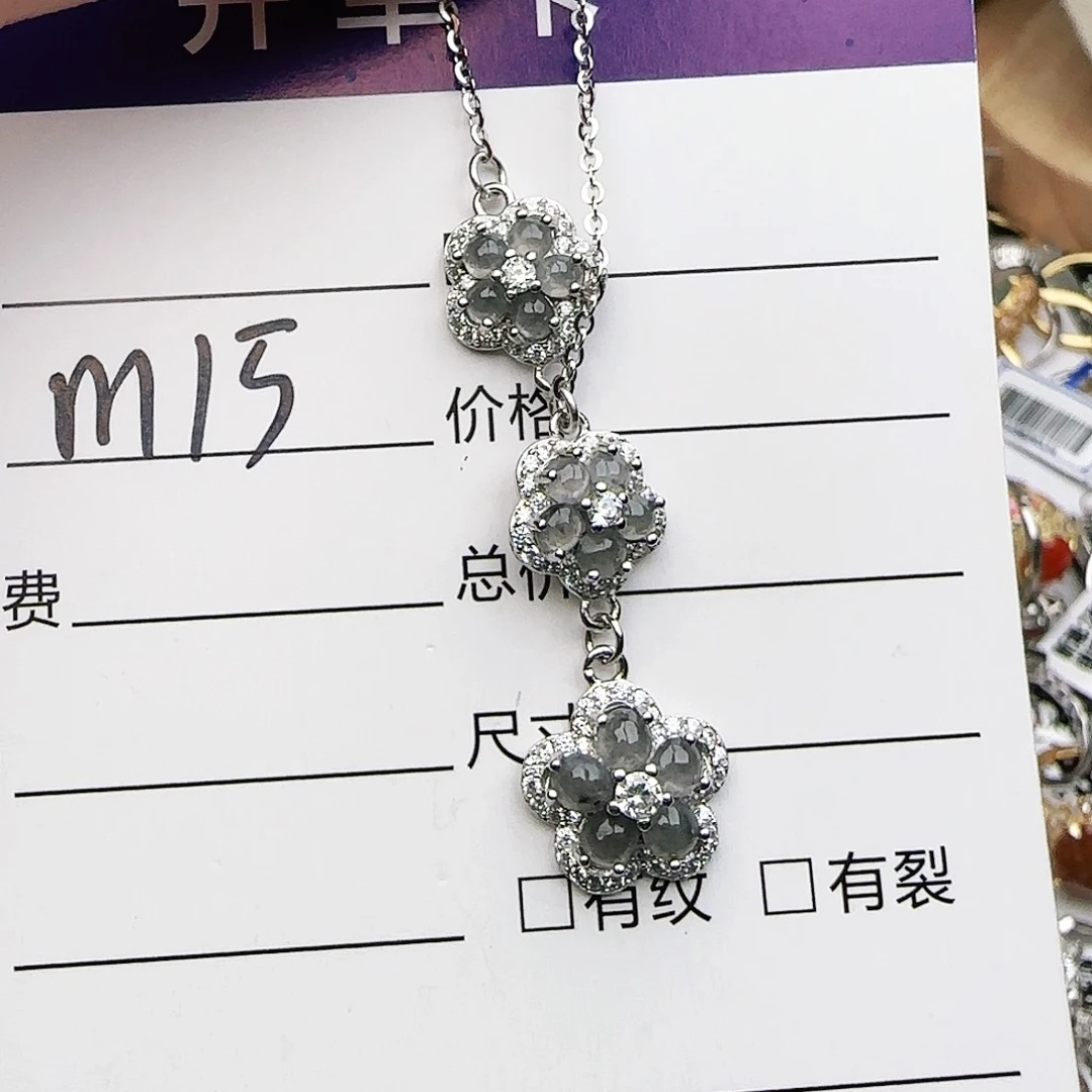 银S925镶嵌戒指翡翠戒指