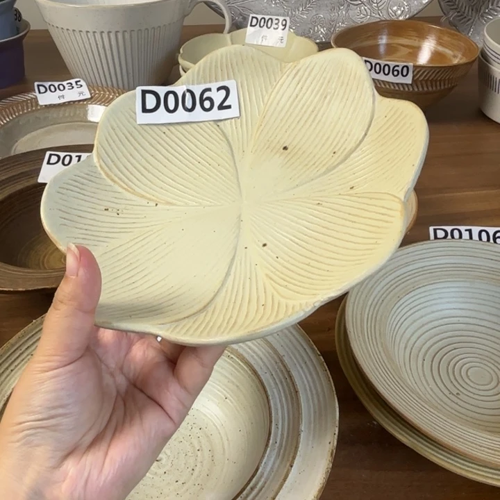瓷062粗陶花瓣盘1个装