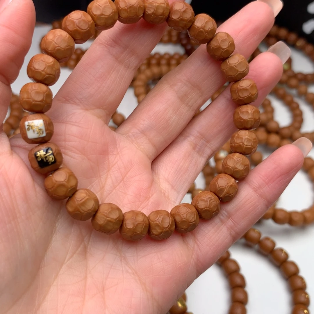 猴头核桃手串龙甲