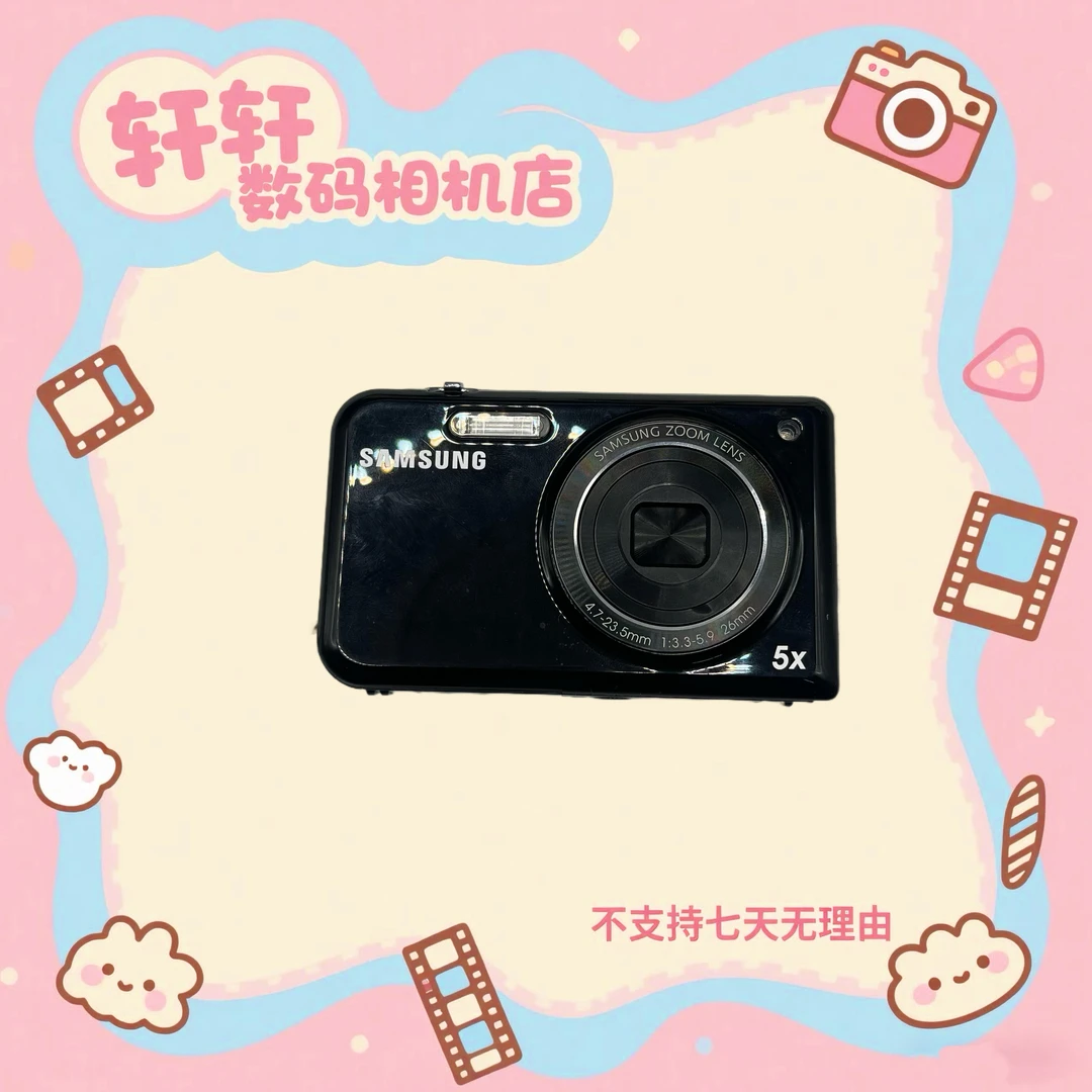 9新 Samsung/三星 三星pl170 1610万像素 5倍光学变焦