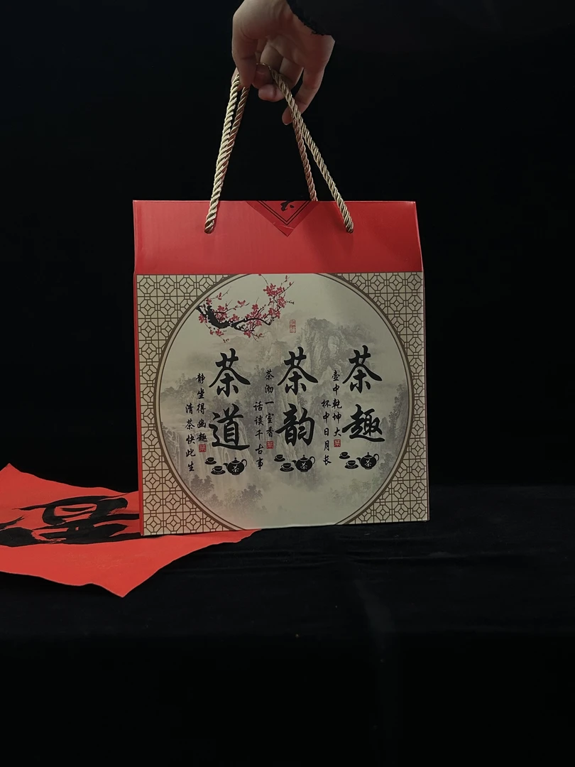 2021年大雪山普洱茶500g散茶 生茶