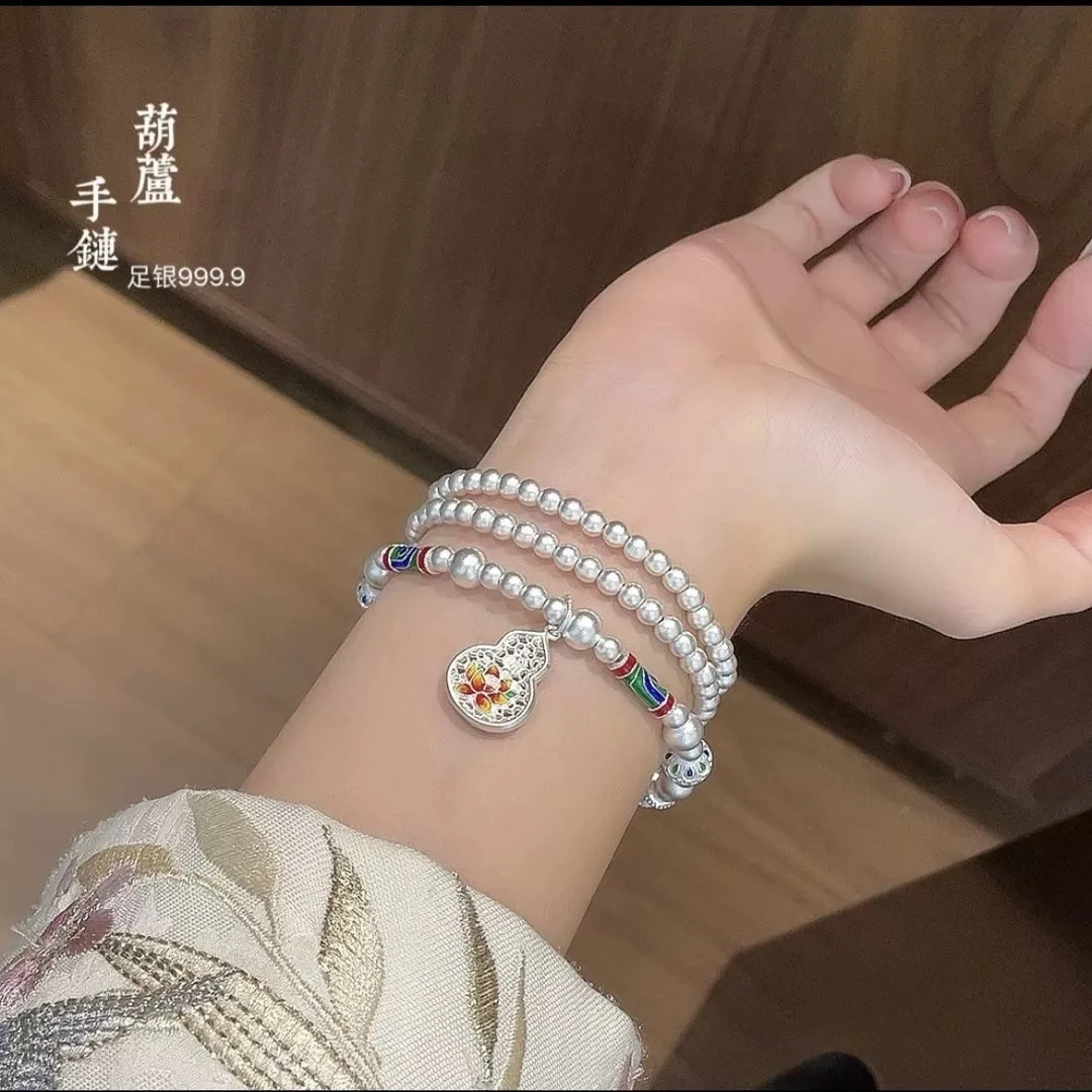 足银手链 999纯银手錬女古法珐瑯彩三圈串珠葫芦手环百搭高级感