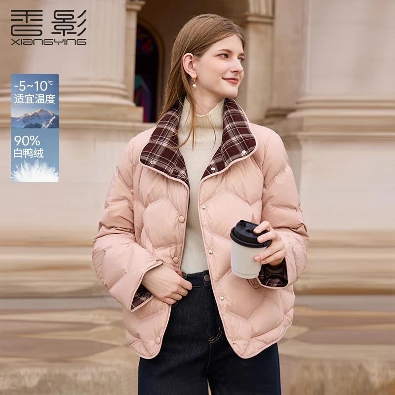 【直播专享】Y85W764羽绒服 香影粉色泡芙羽绒服女短款冬季新款超