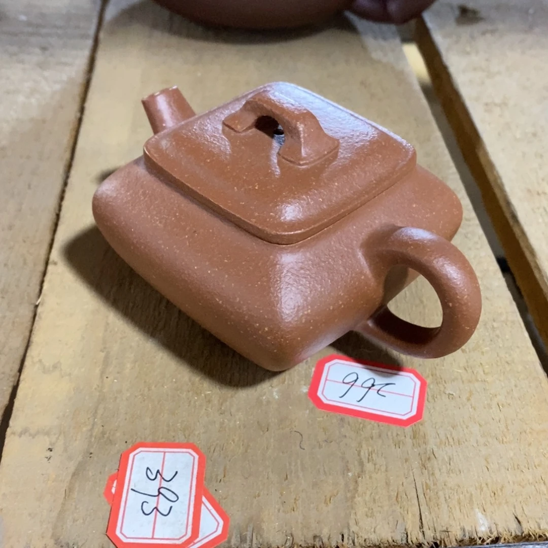 紫砂茶壶原矿手工255