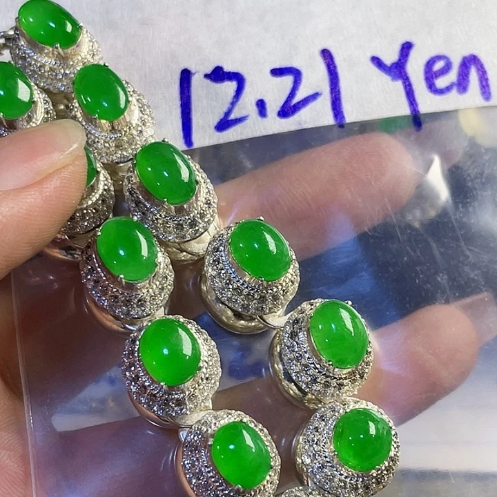 Y***燕定制翡翠未镶嵌86545558855478558