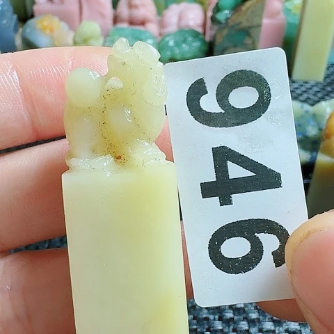 老挝石真真正正章