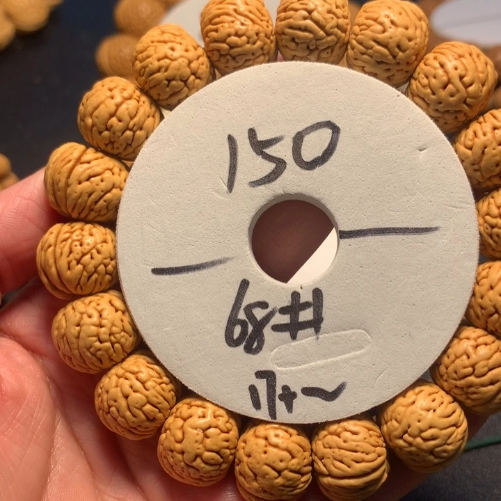 手串桃核牛****568号链接