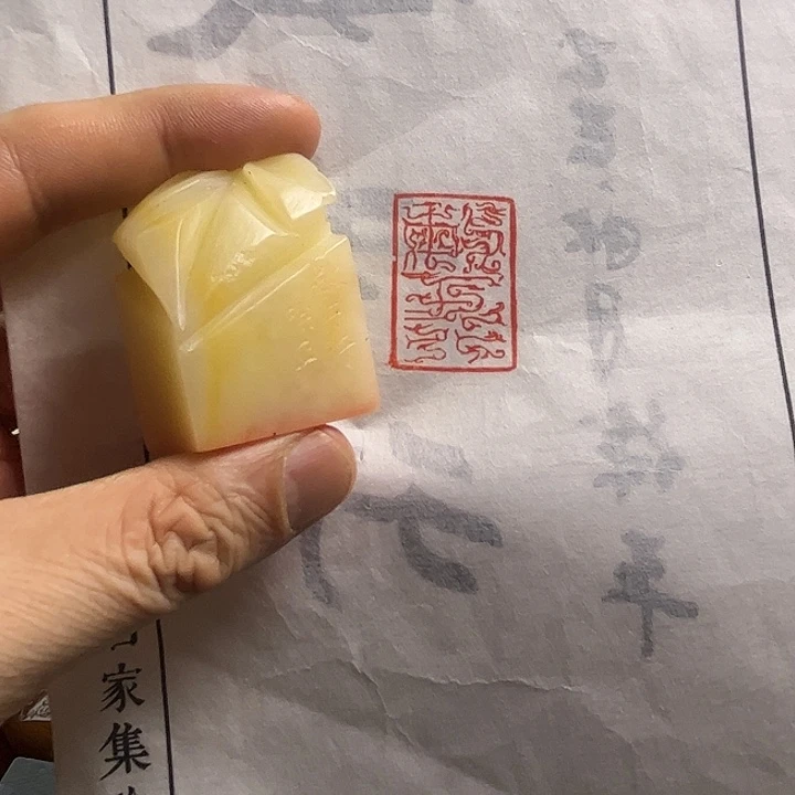 印石寿山石11111111111111111111