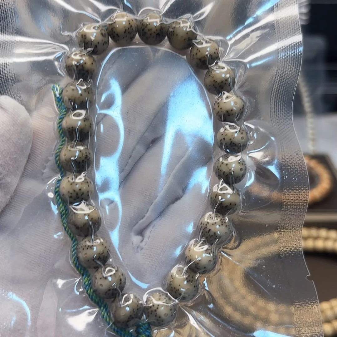 星月菩提吊坠漏石玉瓷白10*10正月留白星小