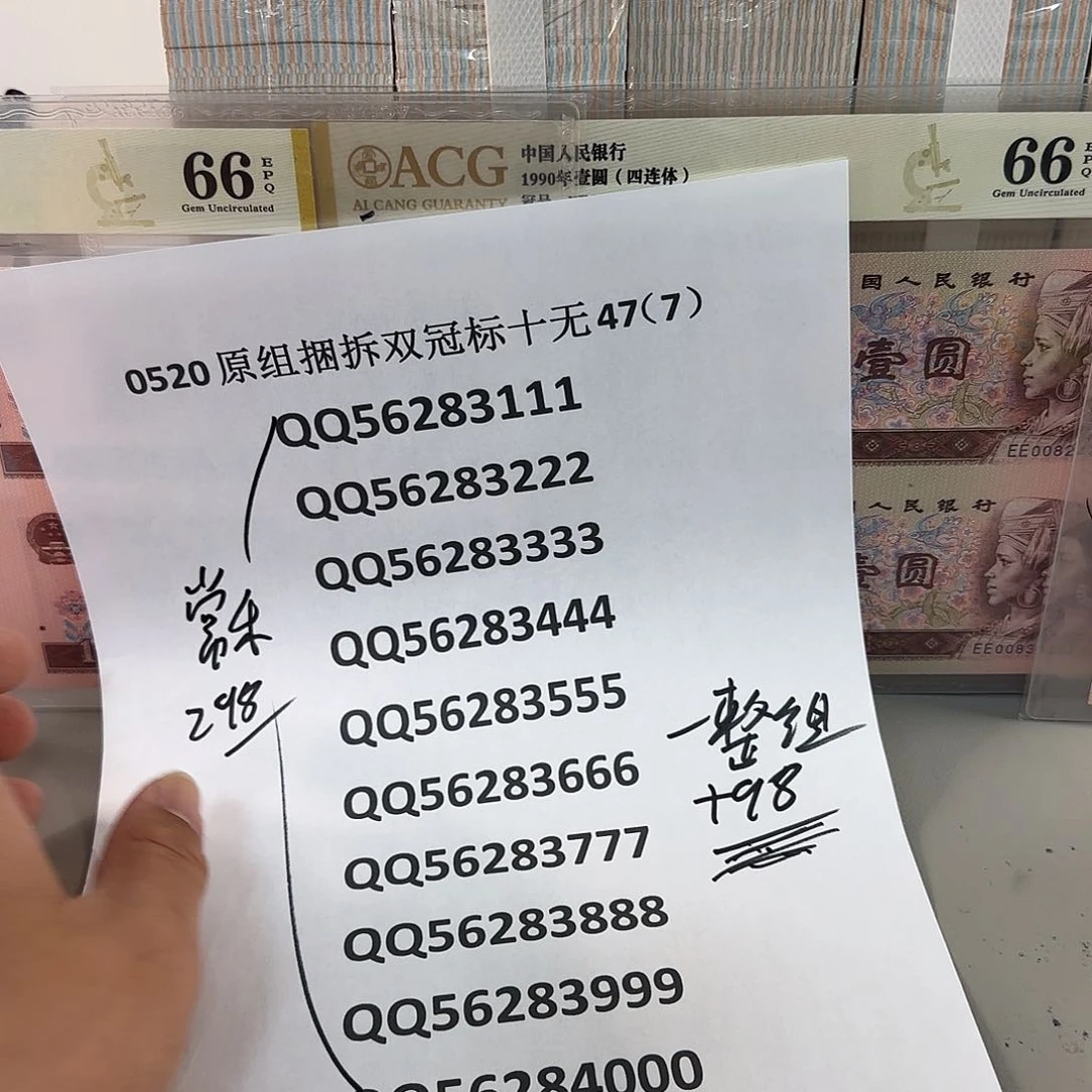 常*感谢大哥捧场感谢