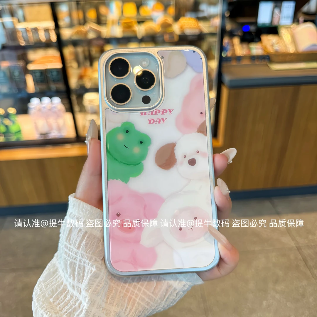 适用于苹果17/17pro/17promax等苹果手机 毛绒萌宠肤感玻璃手机壳