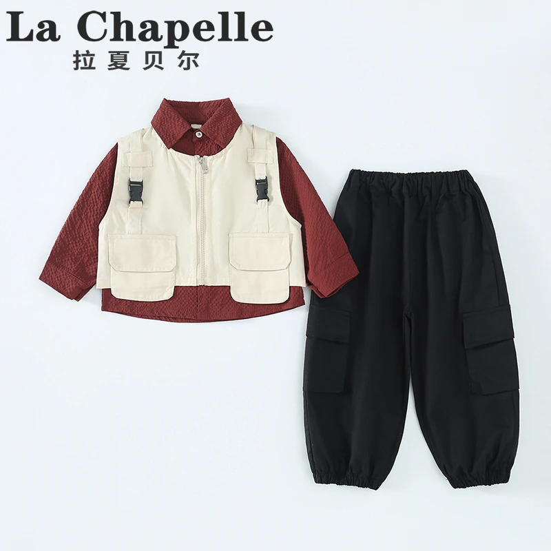 拉夏贝尔男童套装2025新款春秋时髦儿童马甲衬衫时尚三件套LA527