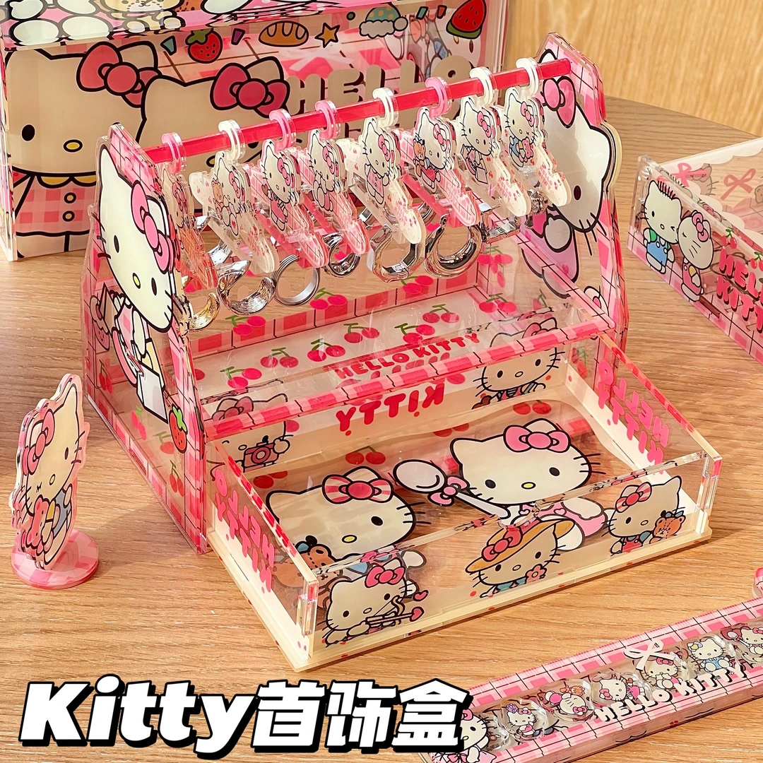 可爱卡通Kitty亚克力首饰盒kt猫收纳盒耳环项链戒指收纳桌面