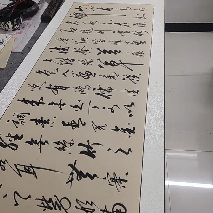 书法书法作品陋室铭再赠送一副清风明月一壶酒竹