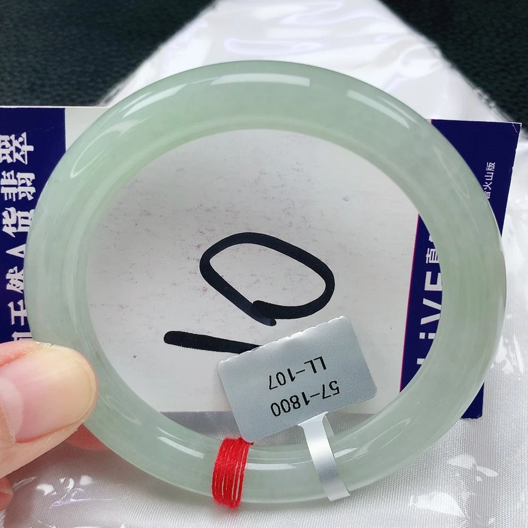 翡翠手镯未镶嵌缅甸天然A货翡翠