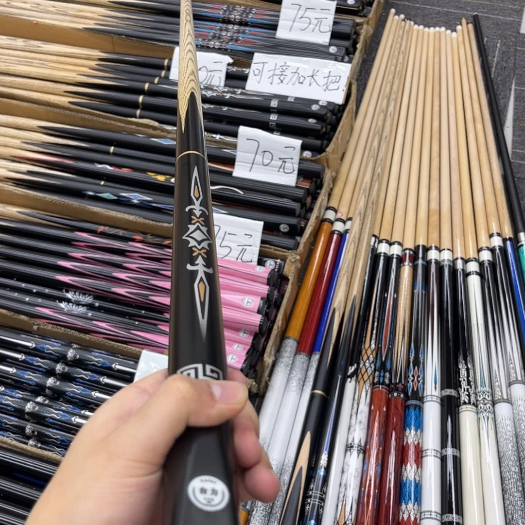 白蜡木长款战神s分体
