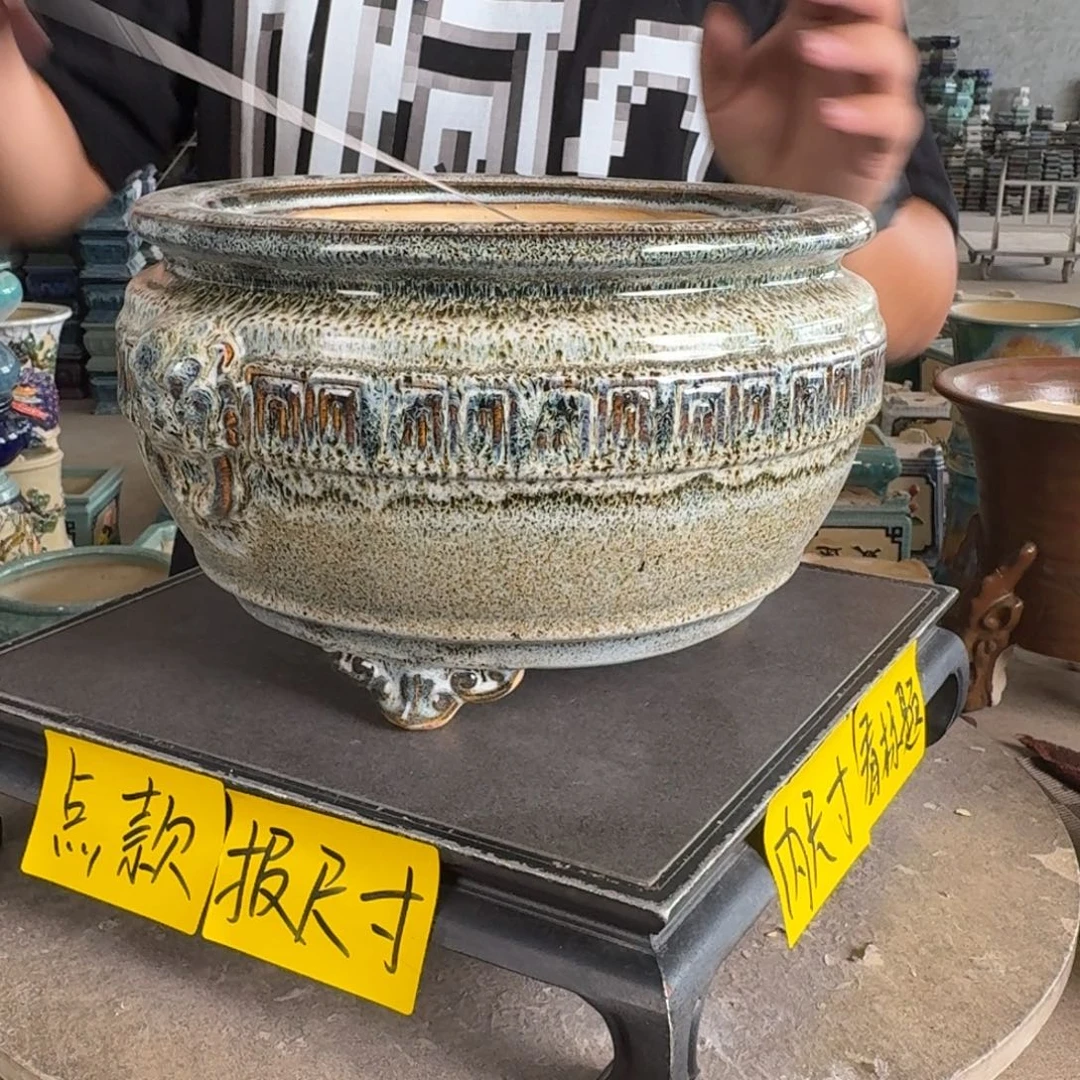 。一风堂石湾花盆 内21*13