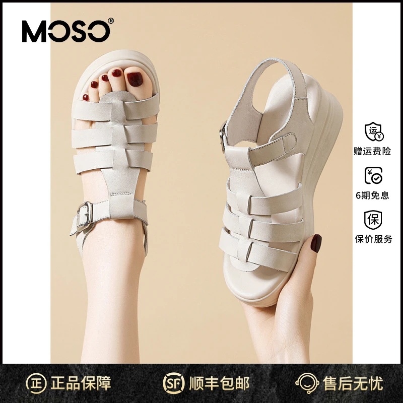 MOSO罗马厚底凉鞋女秋季鞋子女ins潮牌百搭松糕软底坡跟增高鞋一