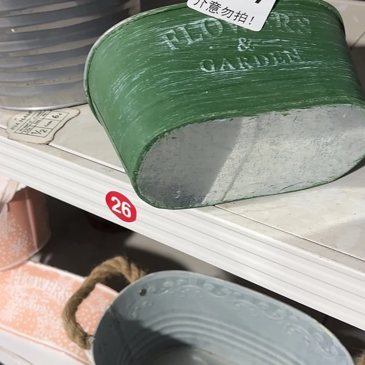 s***n1970000000000000000000000