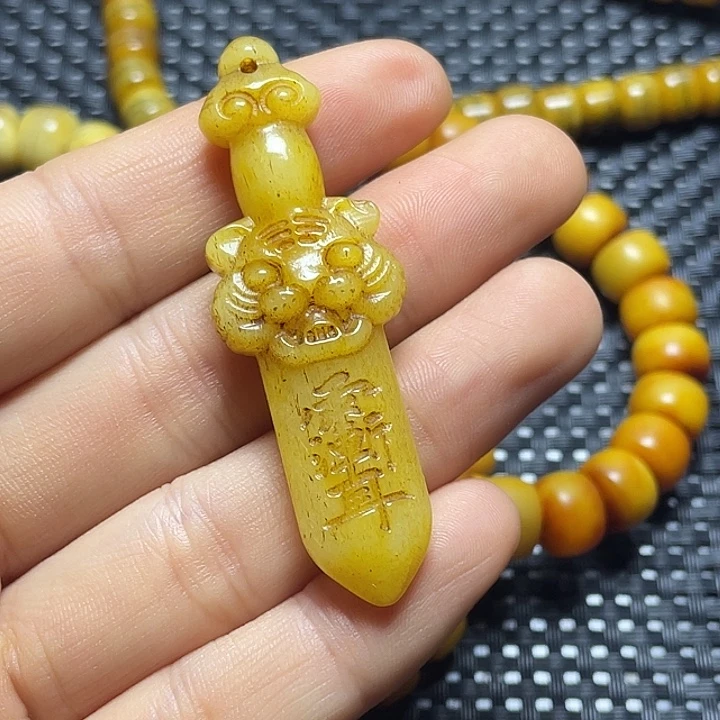 大果紫檀（缅甸花梨）
