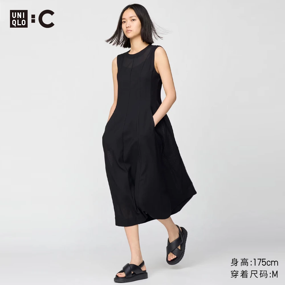 优衣库C系列合作款/女装网眼连衣裙/裙子477964