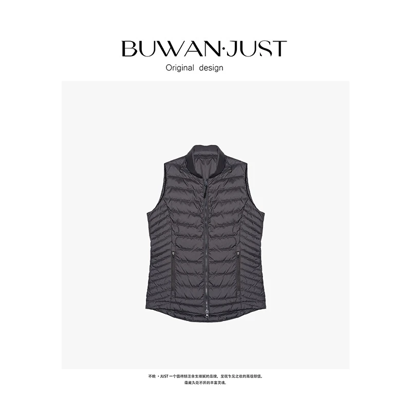 BUWANJUST【幸福国度】高定户外三防涂层面料保暖升级羽绒马甲B1055