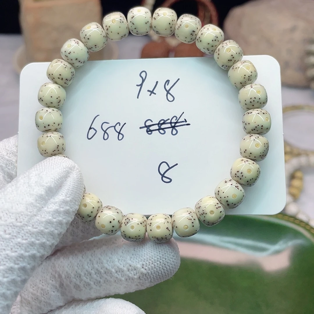 吊坠星月菩提800000000000000