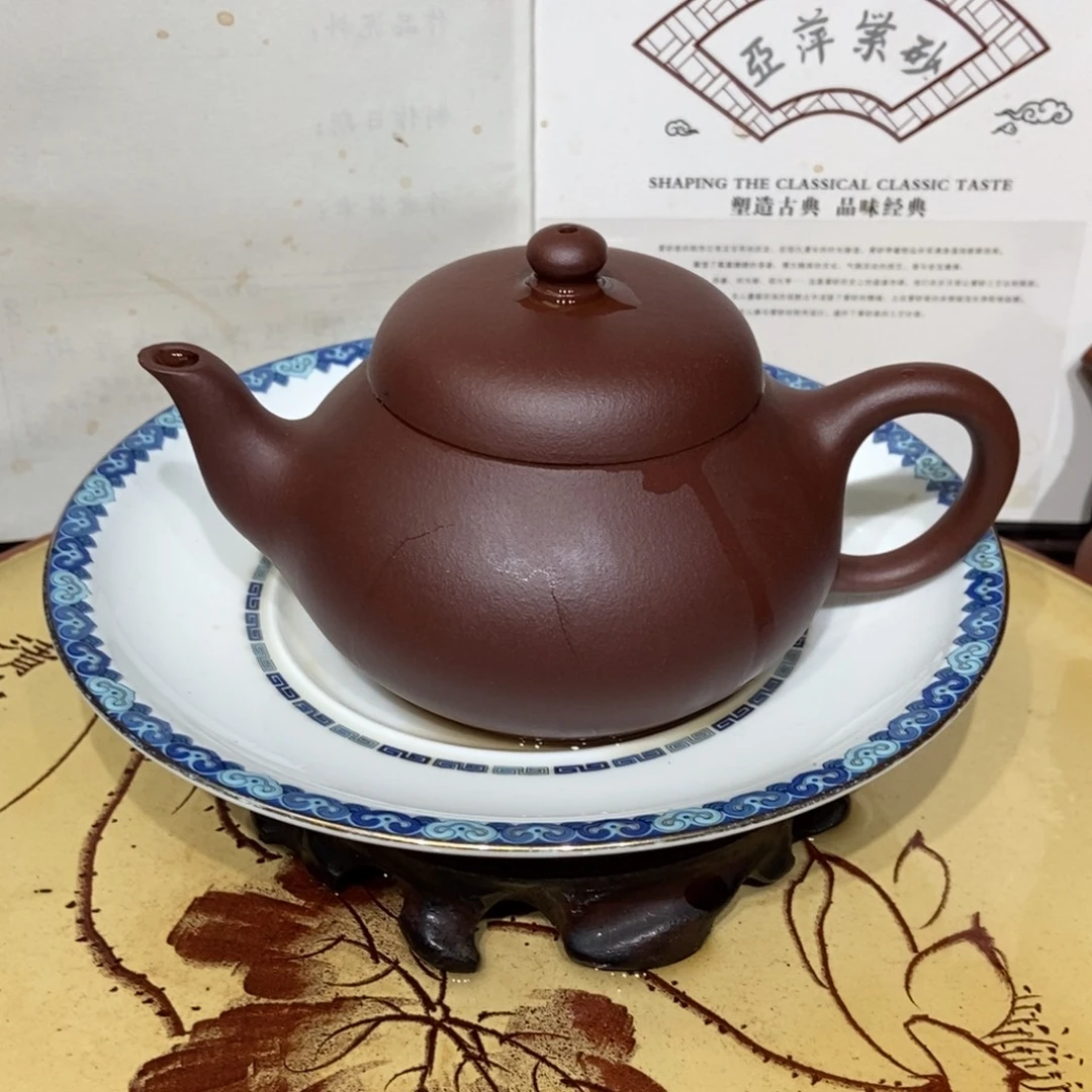 茶壶紫砂底槽清老母亲制作容量160