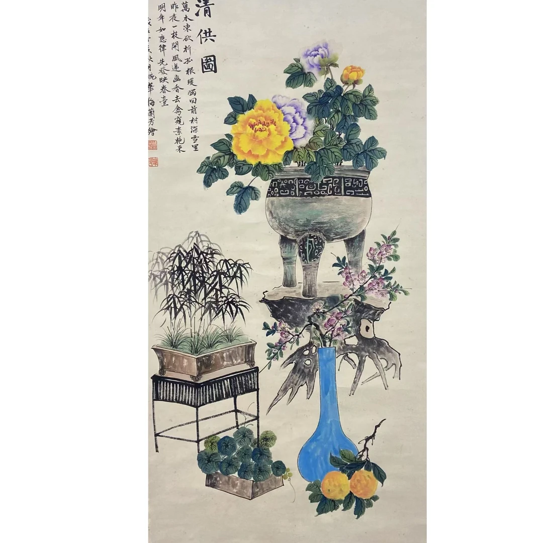 梅 花卉立轴135 65 7.8平尺