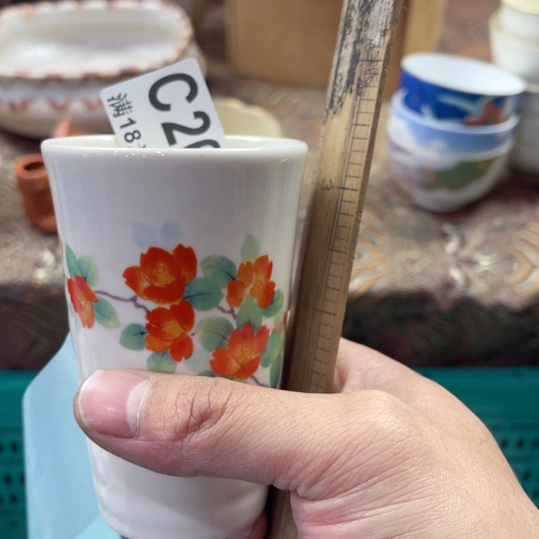 瓷片黑***灰aaaaaaaaaaaa265