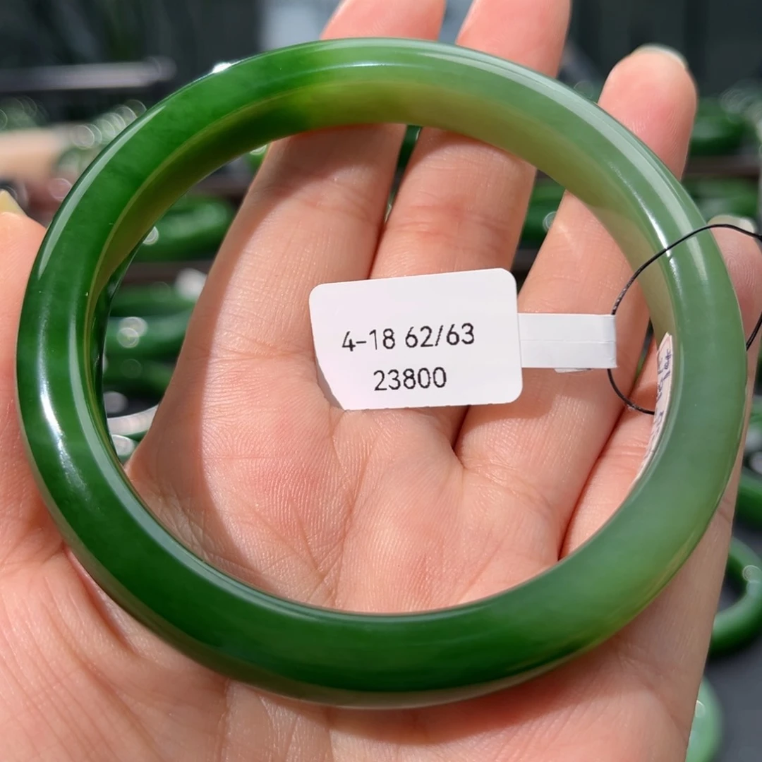 未镶嵌手镯和田玉（碧玉）