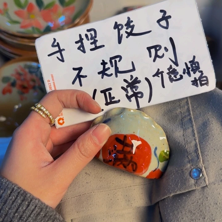 瓷片景德镇陶瓷手工手绘小满