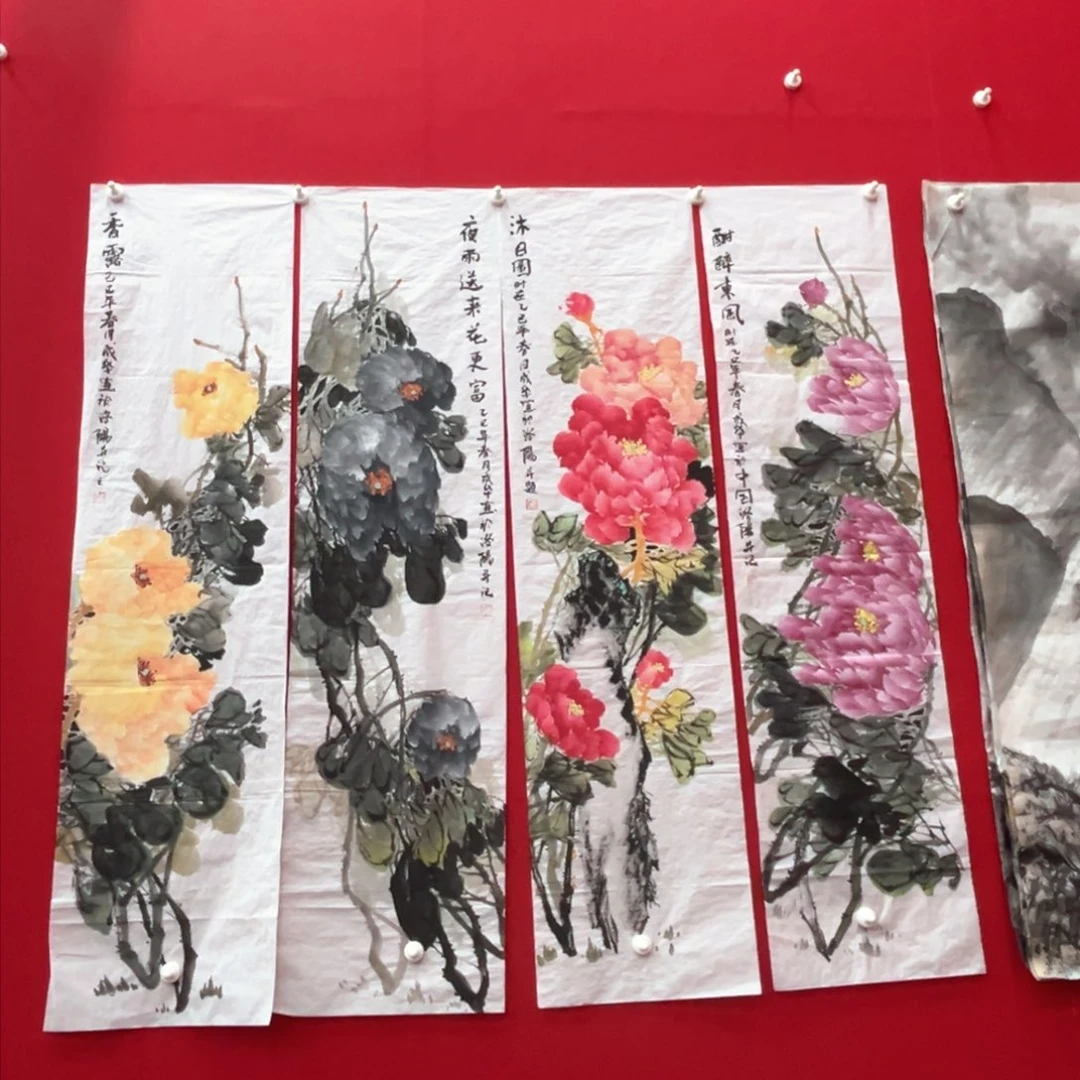 国画阳成华老师四条屏138.34