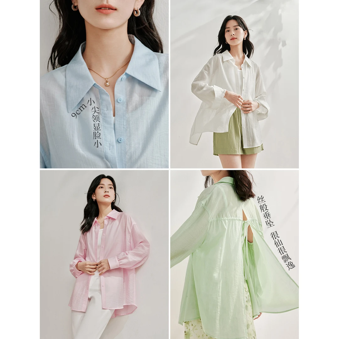 茵曼绑带开叉莱赛尔衬衫2024春季女装新款宽松显瘦长袖防晒衬衣