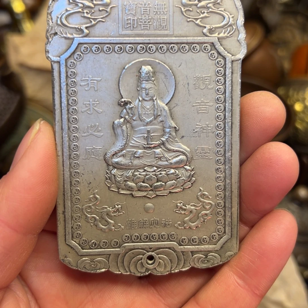 铜器工艺百货艺品专属链接