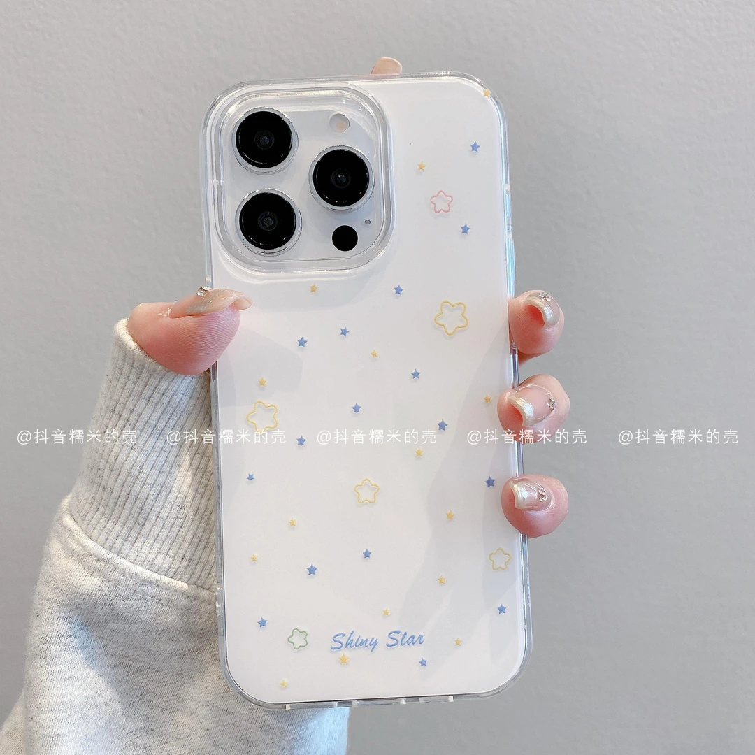 （苹果）IMD奶油适用iphone16promax/15/14/13/12/11闪闪星星手机壳