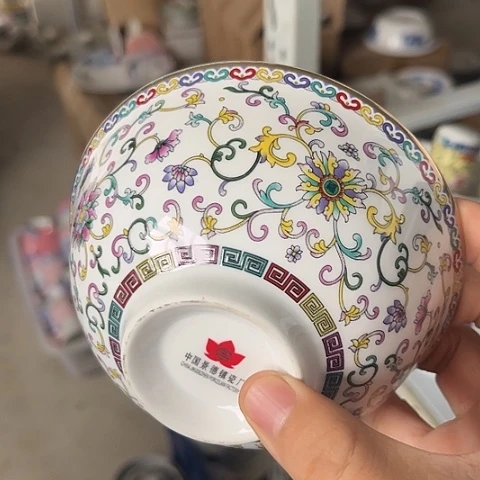 陶瓷5寸碗一个陶瓷