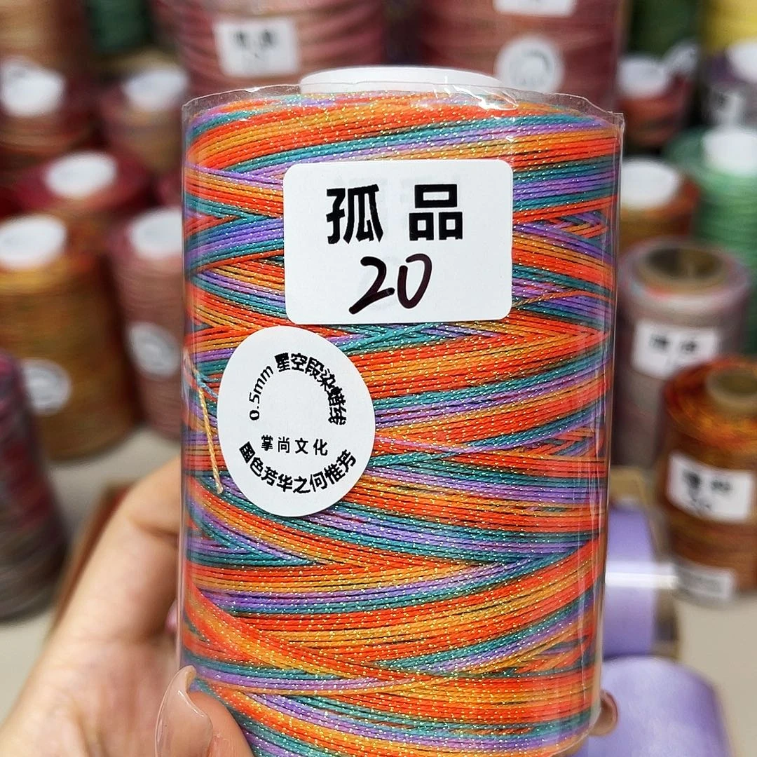 孤品20。孤品20。孤品20