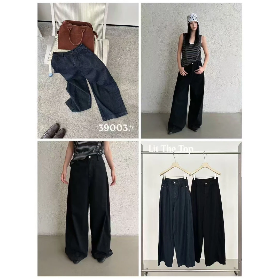 鑫燃KIKI 秋季显瘦直筒阔腿裤牛仔裤 2539003 DK【F】