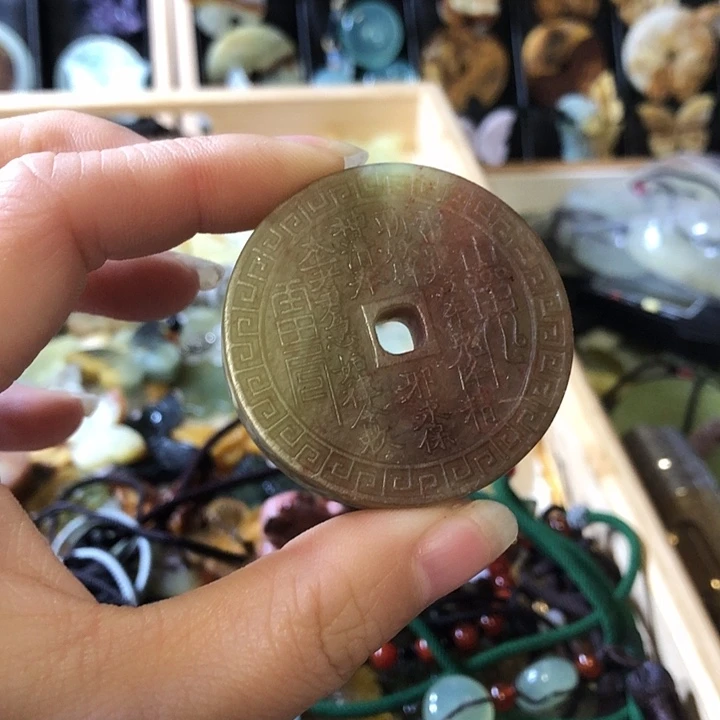 岫玉未镶嵌岫玉挂件