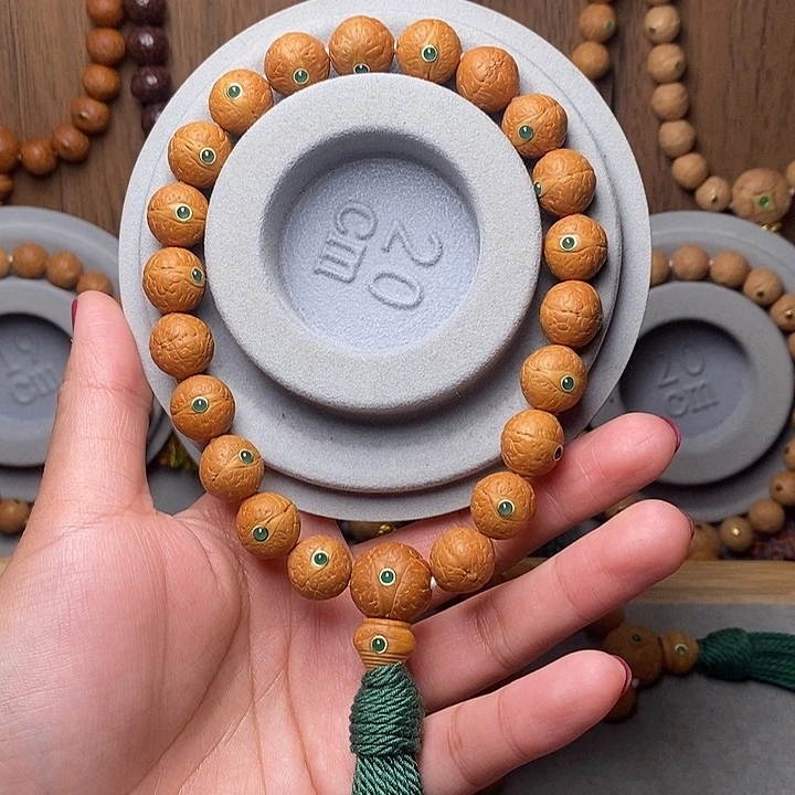 木***ⁱ凤眼菩提手串12mm➕绿宝石镶嵌