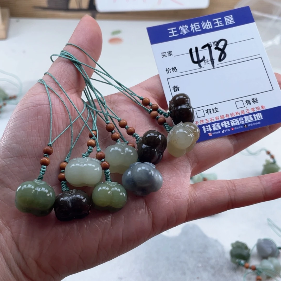 未镶嵌手链和田玉多样性，发一件