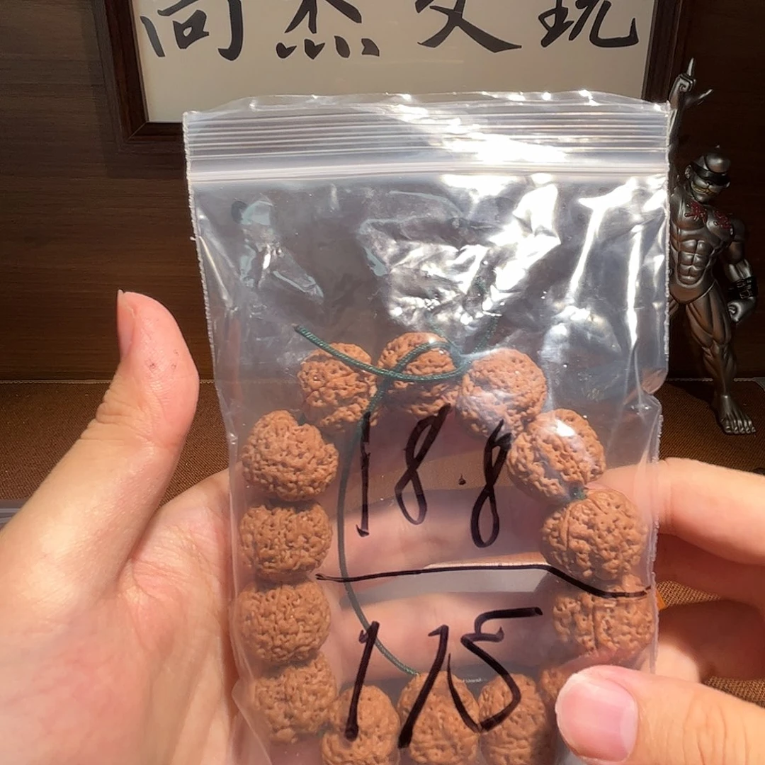 金刚菩提手串115金刚