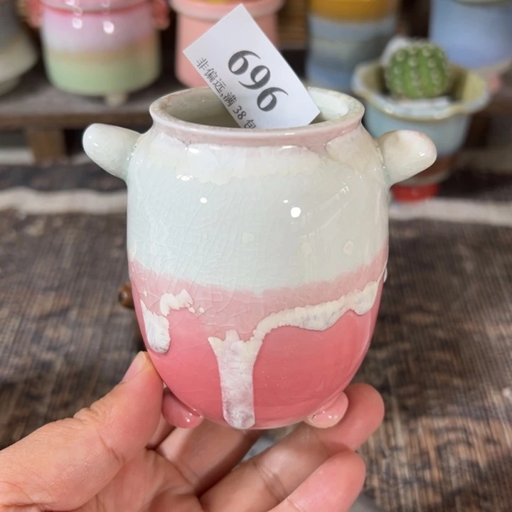 口4高8 未满30运费到付微瑕