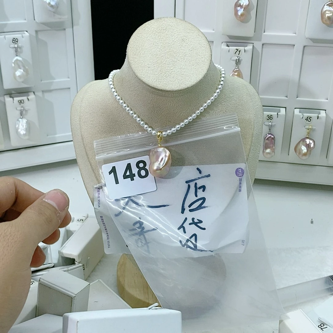 淡水珍珠颈饰合金