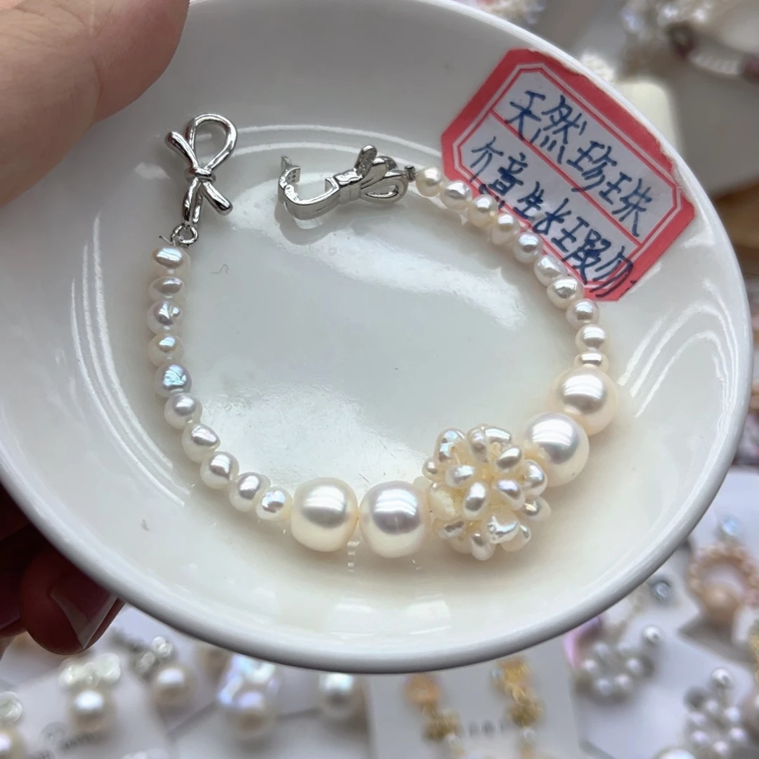未镶嵌颈饰淡水珍珠